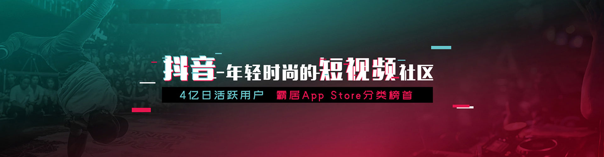 渭城百度代理开户