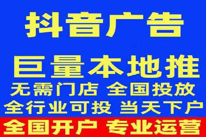 家居行业SEM托管服务，让产品销量节节攀升
